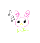 てきとーなうーぴょん（個別スタンプ：20）
