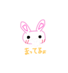 てきとーなうーぴょん（個別スタンプ：23）