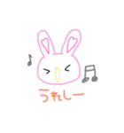 てきとーなうーぴょん（個別スタンプ：25）