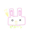 てきとーなうーぴょん（個別スタンプ：31）