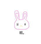 てきとーなうーぴょん（個別スタンプ：35）