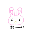 てきとーなうーぴょん（個別スタンプ：39）