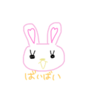 てきとーなうーぴょん（個別スタンプ：40）