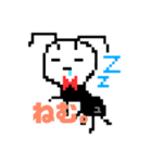 ありんちょ！（個別スタンプ：3）