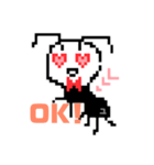 ありんちょ！（個別スタンプ：4）