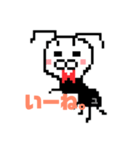 ありんちょ！（個別スタンプ：6）