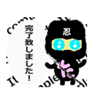 ビーネットサイト神戸 敬語スタンプ（個別スタンプ：5）