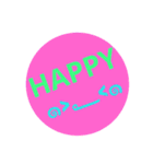 Colorful simple stamp（個別スタンプ：15）