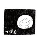 いろんなうさちゃん（個別スタンプ：9）