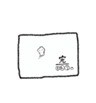 いろんなうさちゃん（個別スタンプ：30）