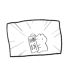 いろんなうさちゃん（個別スタンプ：38）