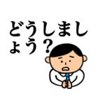 大人が毎日使える敬語スタンプ（個別スタンプ：11）