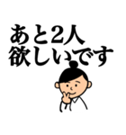 大人が毎日使える敬語スタンプ（個別スタンプ：28）