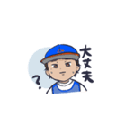 釣りをする人（個別スタンプ：2）