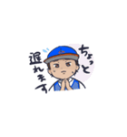 釣りをする人（個別スタンプ：3）