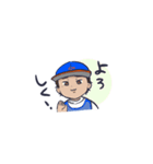 釣りをする人（個別スタンプ：4）