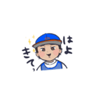 釣りをする人（個別スタンプ：5）