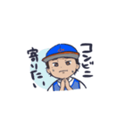 釣りをする人（個別スタンプ：7）
