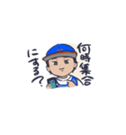 釣りをする人（個別スタンプ：9）