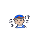 釣りをする人（個別スタンプ：13）