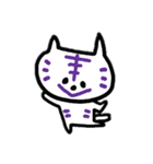 眼鏡さんと旦那さま。（個別スタンプ：3）