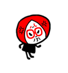 眼鏡さんと旦那さま。（個別スタンプ：21）
