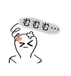 頭痛モチ〜焼きたい〜（個別スタンプ：11）