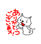 KAZUゆるわんこスタンプ（個別スタンプ：1）