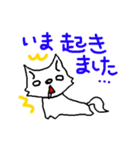 KAZUゆるわんこスタンプ（個別スタンプ：3）