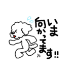 KAZUゆるわんこスタンプ（個別スタンプ：4）