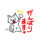 KAZUゆるわんこスタンプ（個別スタンプ：6）