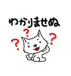 KAZUゆるわんこスタンプ（個別スタンプ：9）