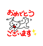 KAZUゆるわんこスタンプ（個別スタンプ：10）