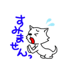 KAZUゆるわんこスタンプ（個別スタンプ：12）