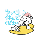 KAZUゆるわんこスタンプ（個別スタンプ：17）
