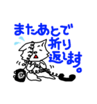 KAZUゆるわんこスタンプ（個別スタンプ：21）