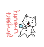 KAZUゆるわんこスタンプ（個別スタンプ：23）
