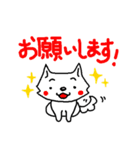 KAZUゆるわんこスタンプ（個別スタンプ：25）