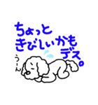 KAZUゆるわんこスタンプ（個別スタンプ：30）