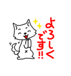 KAZUゆるわんこスタンプ（個別スタンプ：31）