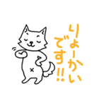 KAZUゆるわんこスタンプ（個別スタンプ：33）