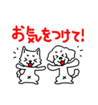 KAZUゆるわんこスタンプ（個別スタンプ：38）