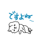 KAZUゆるわんこスタンプ（個別スタンプ：39）