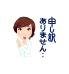 仙台Rホワイトニングクリニックのスタンプ（個別スタンプ：1）