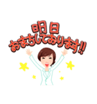 仙台Rホワイトニングクリニックのスタンプ（個別スタンプ：7）