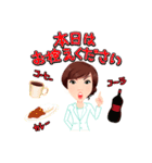 仙台Rホワイトニングクリニックのスタンプ（個別スタンプ：8）