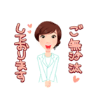 仙台Rホワイトニングクリニックのスタンプ（個別スタンプ：10）