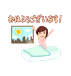 仙台Rホワイトニングクリニックのスタンプ（個別スタンプ：11）