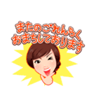 仙台Rホワイトニングクリニックのスタンプ（個別スタンプ：12）