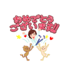 仙台Rホワイトニングクリニックのスタンプ（個別スタンプ：19）